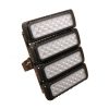 Lyskilde 300W led